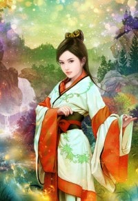 天生為後